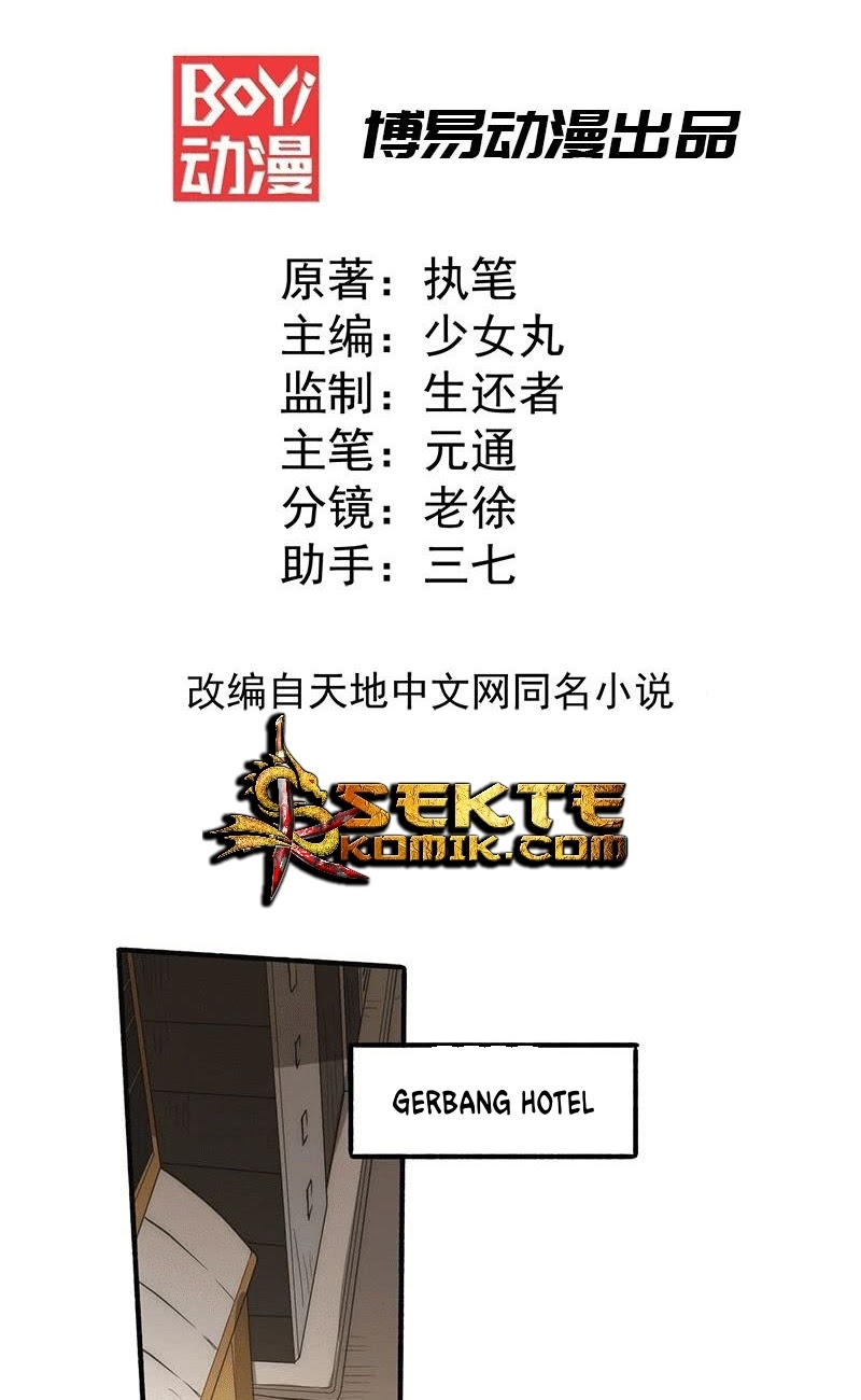 Almighty Master Chapter 11 Gambar 3