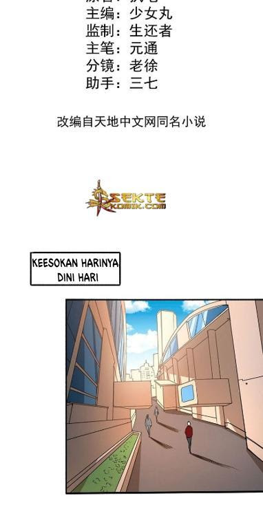 Almighty Master Chapter 07 Gambar 3
