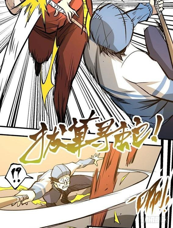 Almighty Master Chapter 05 Gambar 56