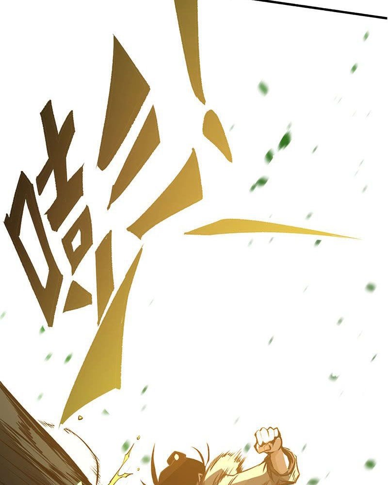 Almighty Master Chapter 02 Gambar 44