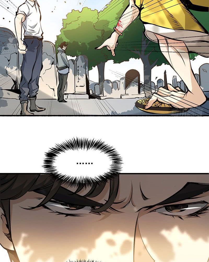 Almighty Master Chapter 02 Gambar 55
