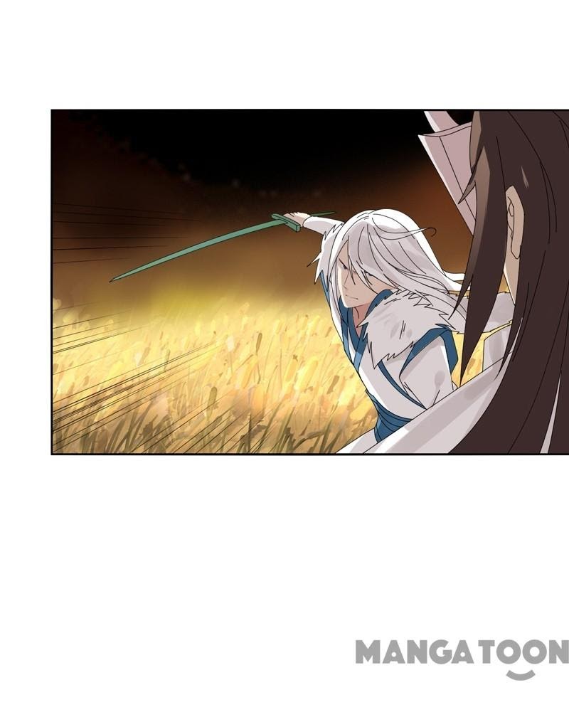 JIANREN Chapter 21 Gambar 6