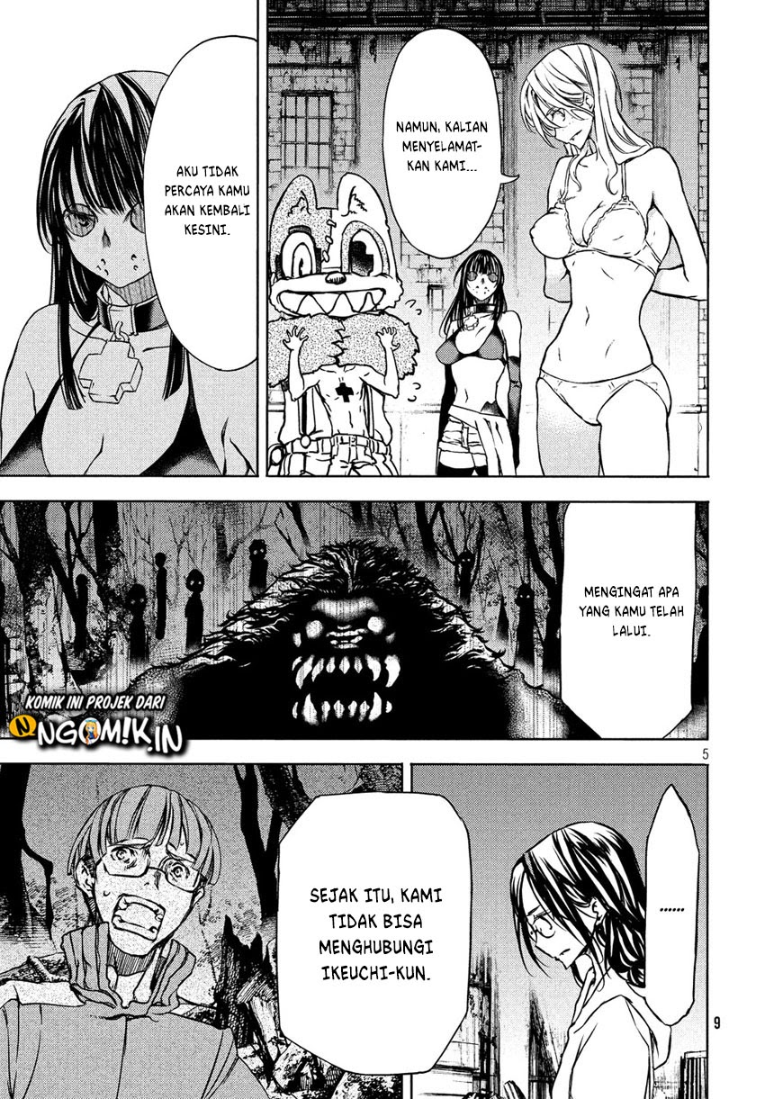 Gleipnir Chapter 50 Gambar 6