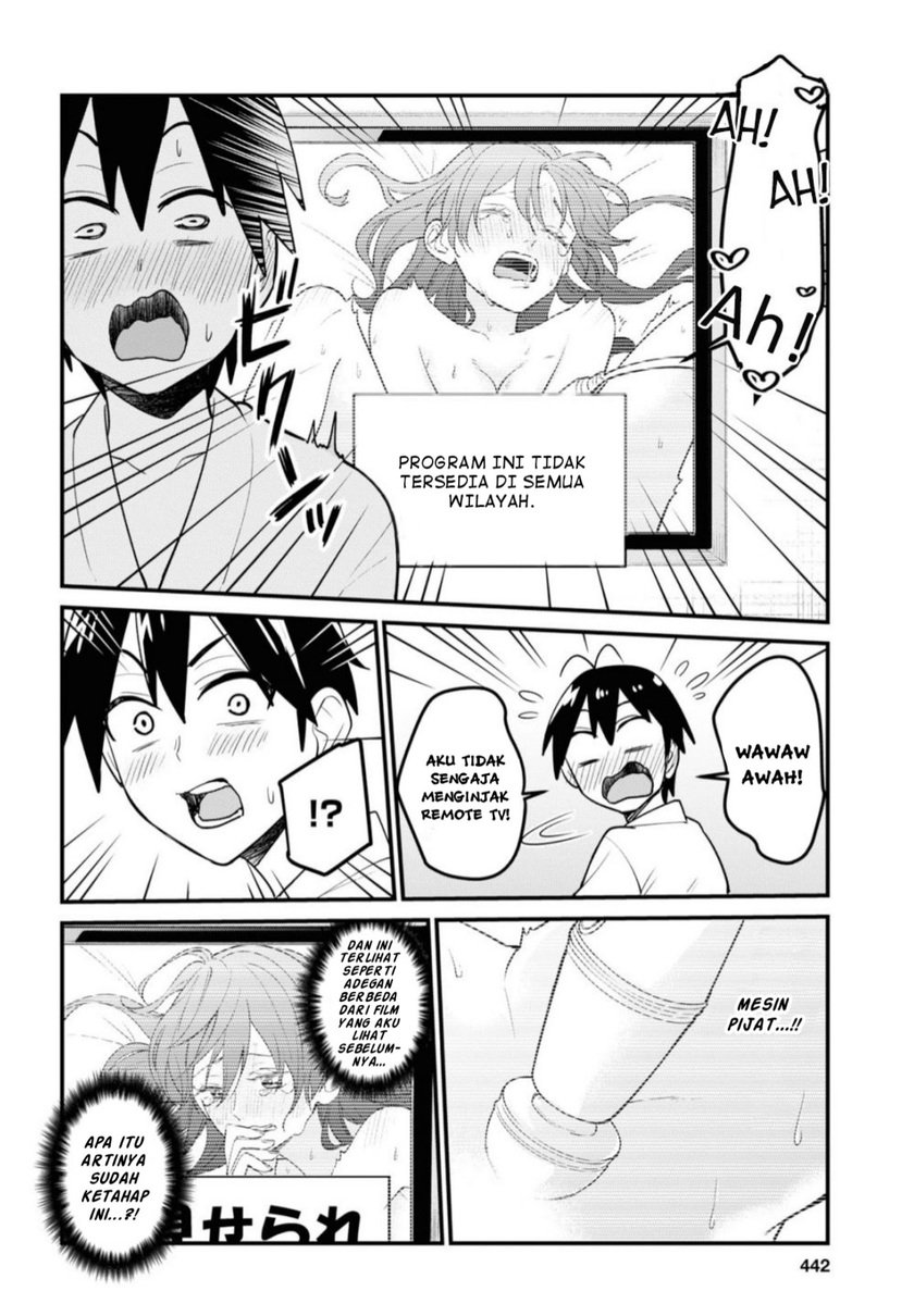 Hajimete no Gal Chapter 99 Gambar 15