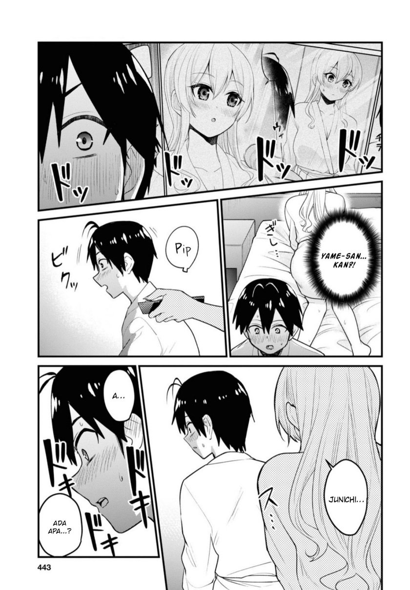Hajimete no Gal Chapter 99 Gambar 16