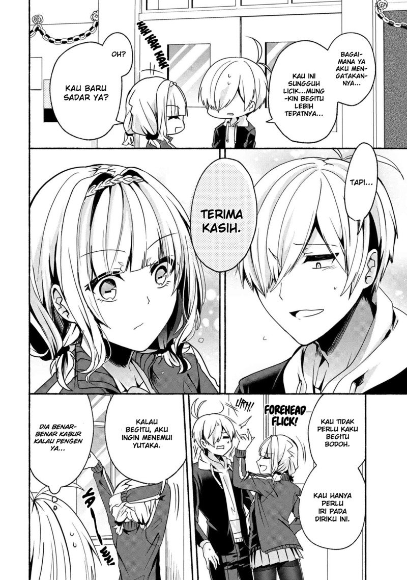 Pashiri na Boku to Koisuru Banchou-san Chapter 55 Gambar 11