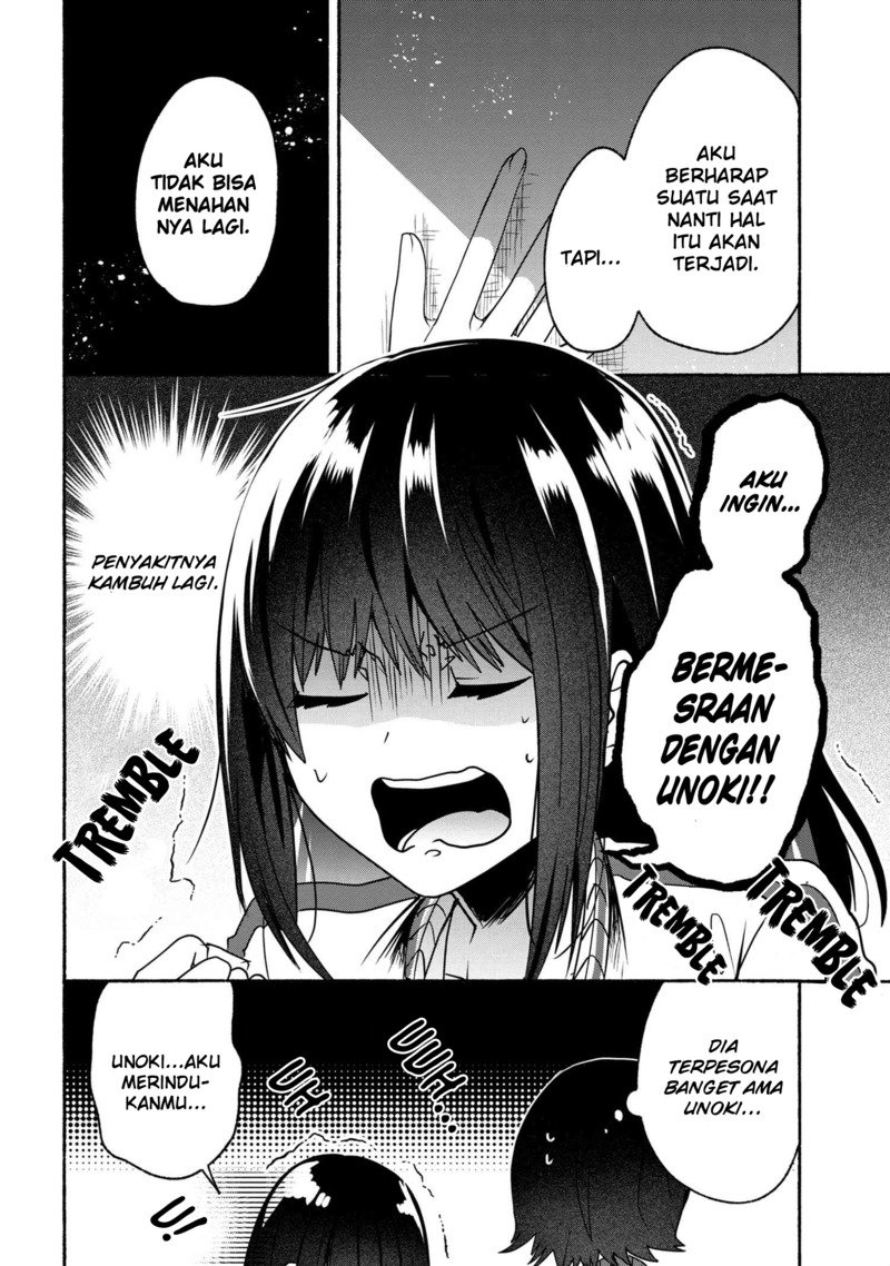 Pashiri na Boku to Koisuru Banchou-san Chapter 55 Gambar 5