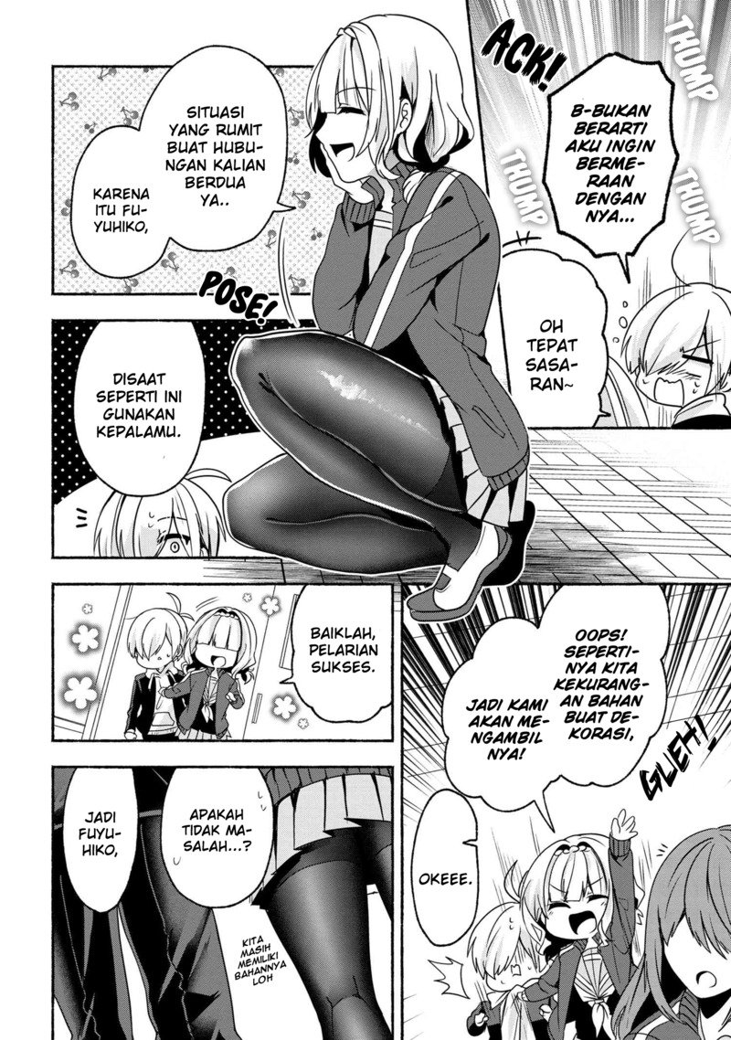 Pashiri na Boku to Koisuru Banchou-san Chapter 55 Gambar 9