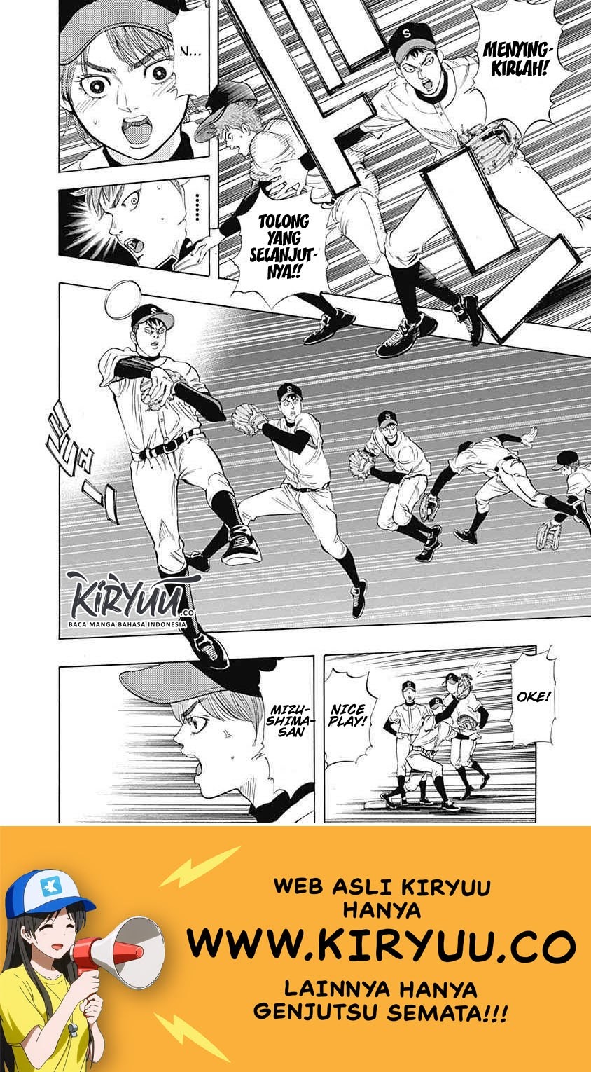 Bungo Chapter 04 Gambar 11