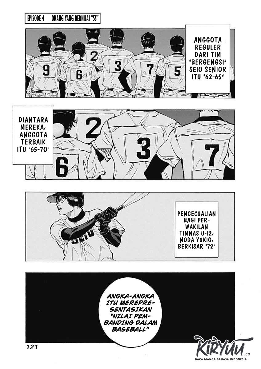 Baca Manga Bungo Chapter 04 Gambar 2