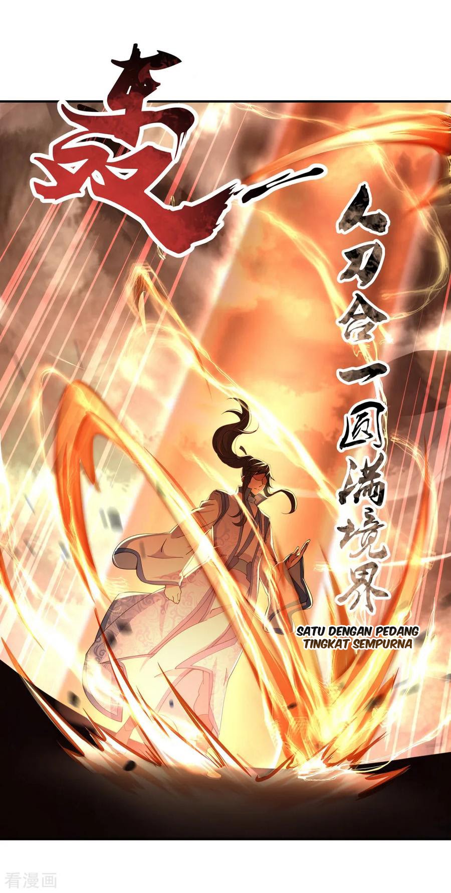 Peerless Soul Chapter 65 Gambar 14