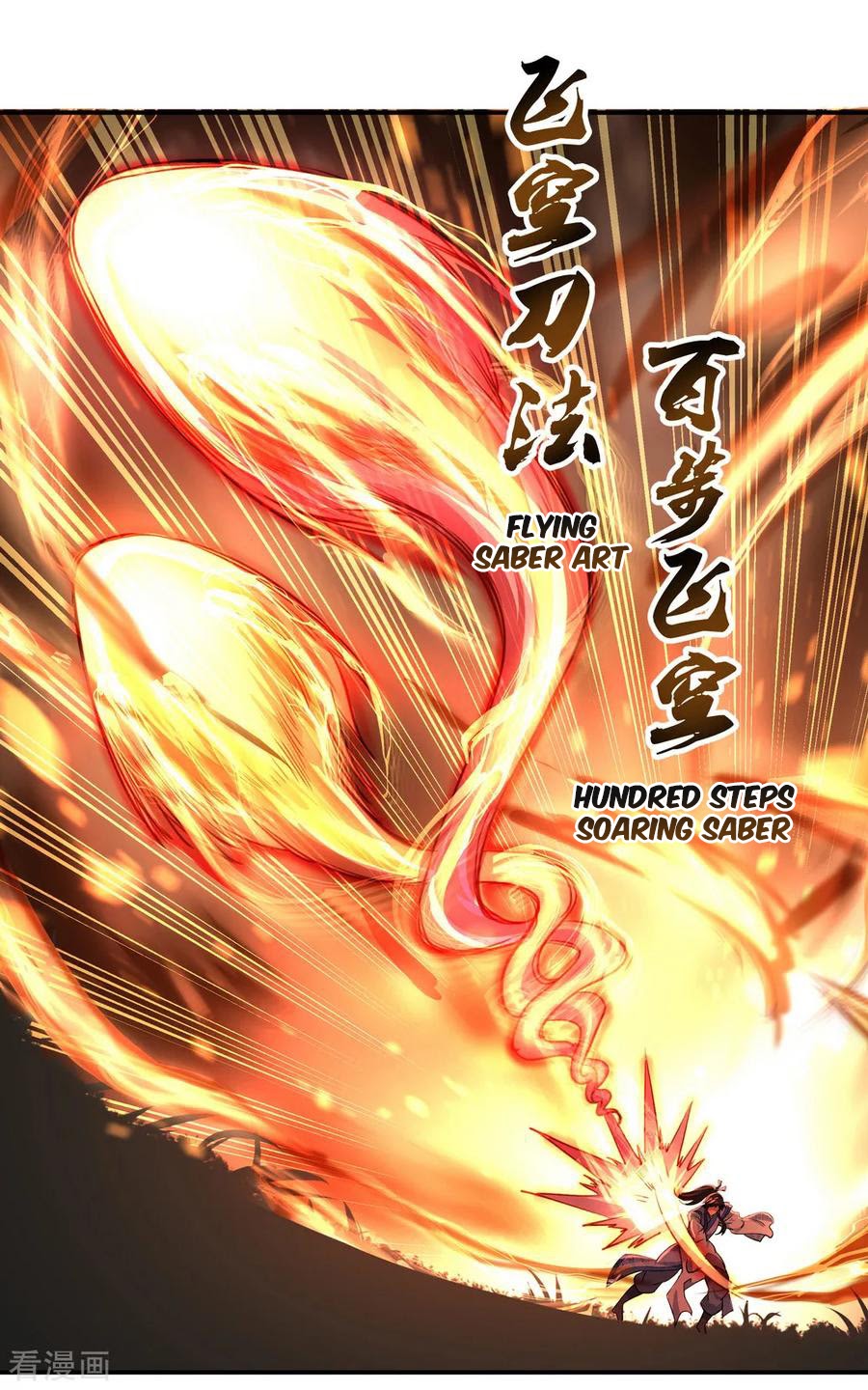Peerless Soul Chapter 65 Gambar 22