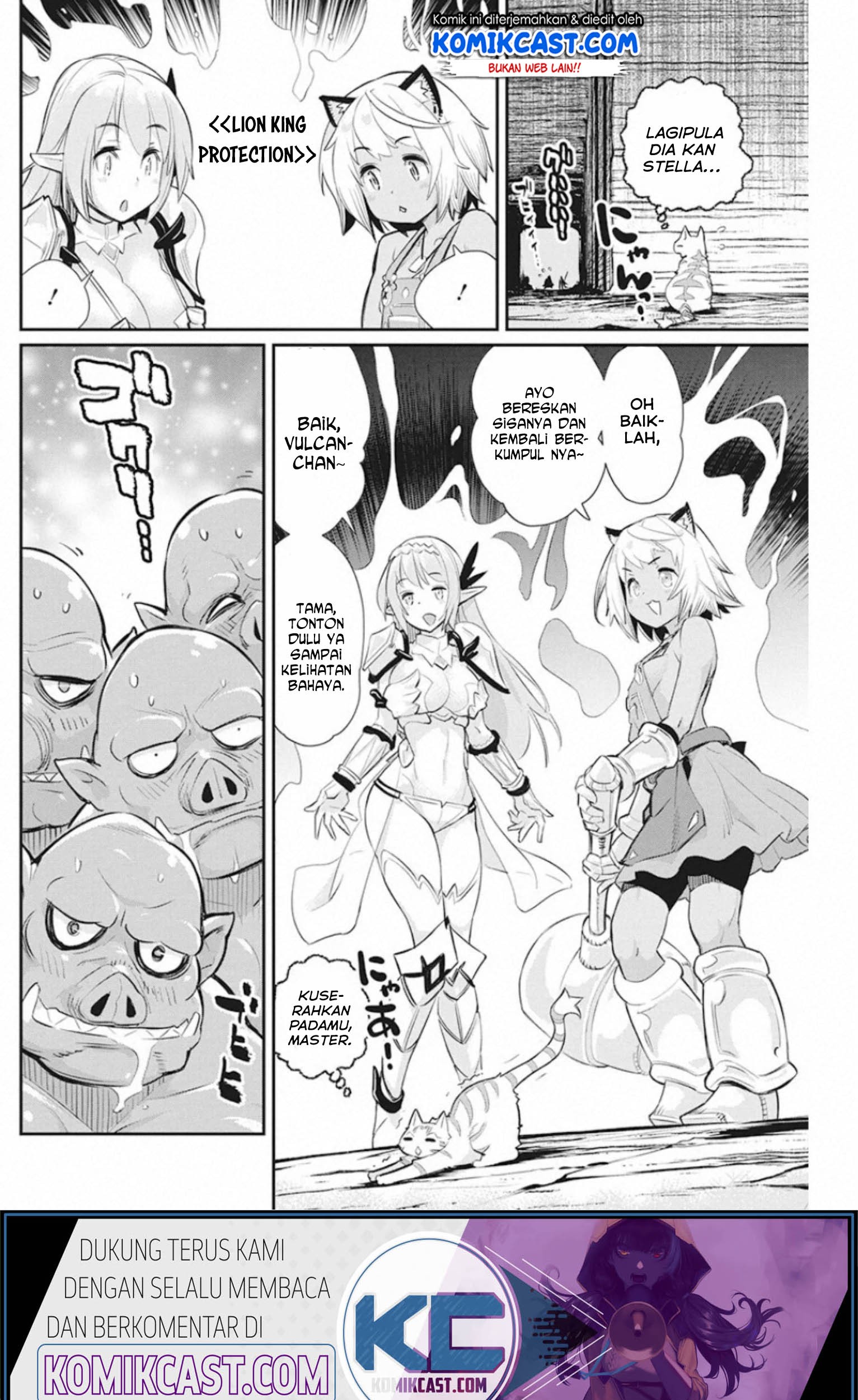 S-Rank Monster no Behemoth Dakedo, Neko to Machigawarete Erufu Musume no Kishi (Pet) Toshite Kurashitemasu Chapter 25 Gambar 30