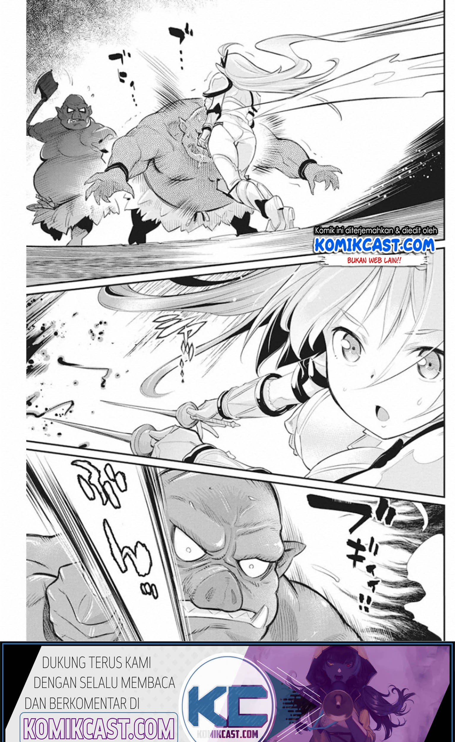 S-Rank Monster no Behemoth Dakedo, Neko to Machigawarete Erufu Musume no Kishi (Pet) Toshite Kurashitemasu Chapter 25 Gambar 36