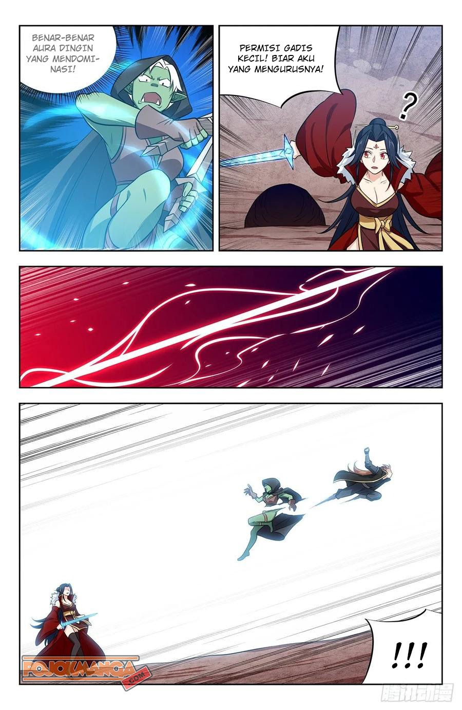 Strongest Anti M.E.T.A Chapter 262 Gambar 13