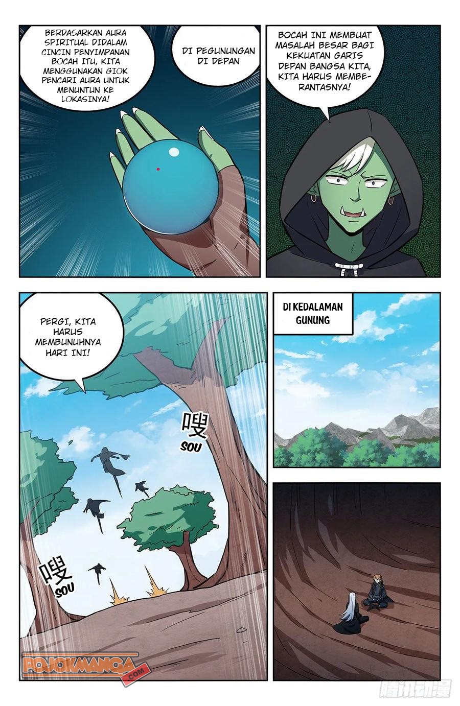 Strongest Anti M.E.T.A Chapter 262 Gambar 4