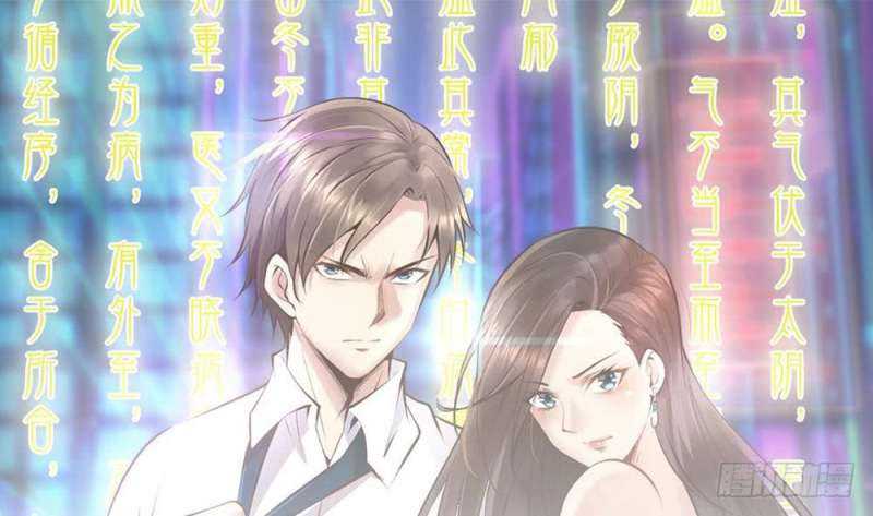 Baca Manhua Most Arrogant Son In Law Chapter 10 Gambar 2