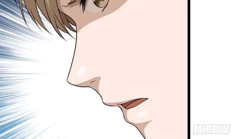 Most Arrogant Son In Law Chapter 10 Gambar 29
