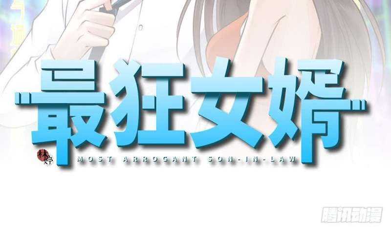Most Arrogant Son In Law Chapter 10 Gambar 3