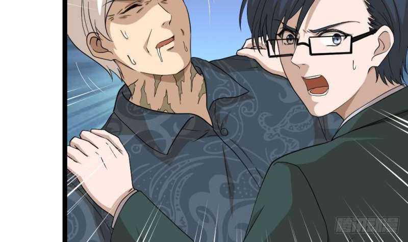 Most Arrogant Son In Law Chapter 10 Gambar 8