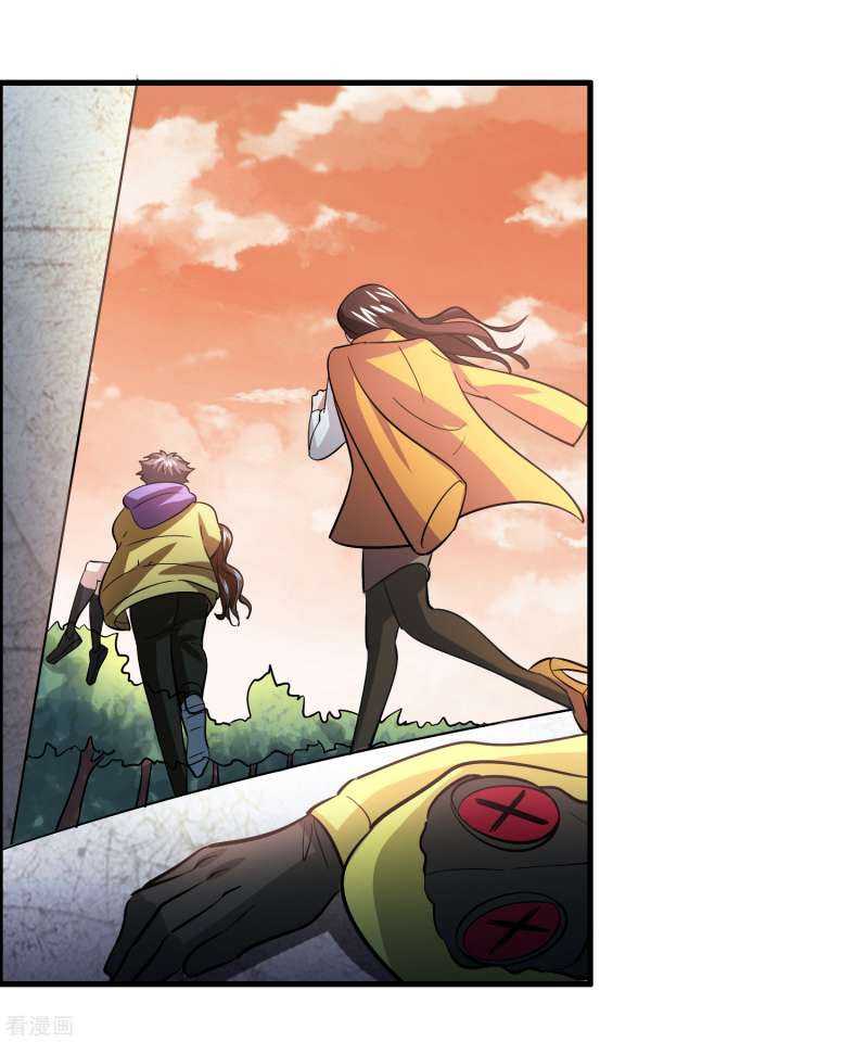 Outlander Tyrant Supplier Chapter 40 Gambar 18