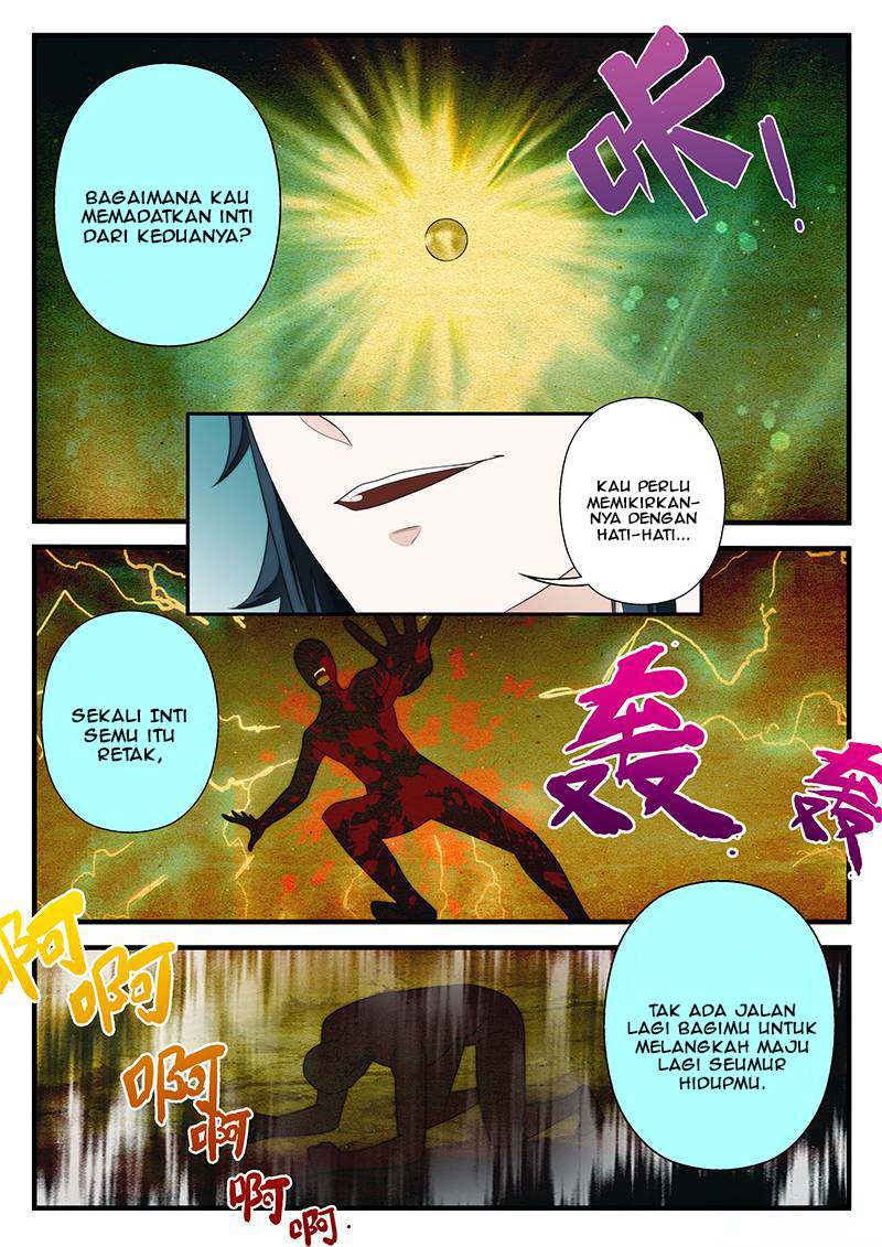 The Mythical Realm Chapter 205.1 Gambar 11