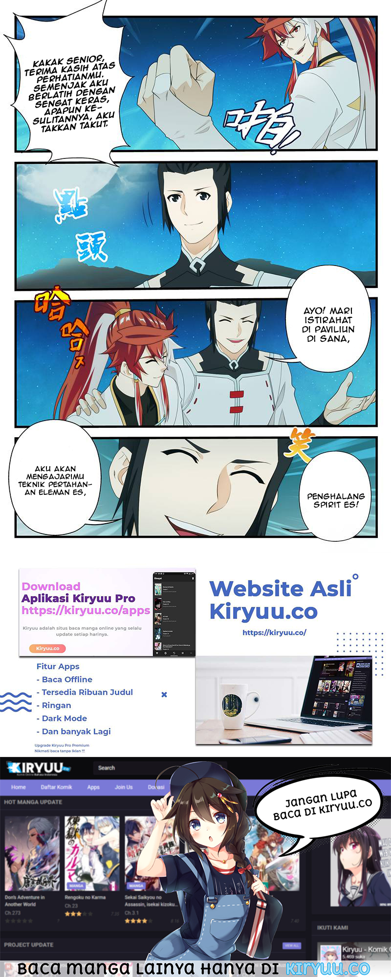 The Mythical Realm Chapter 205.1 Gambar 12