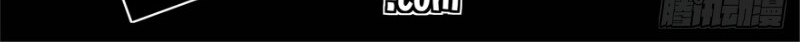 Supreme Godly System Chapter 275 Gambar 17