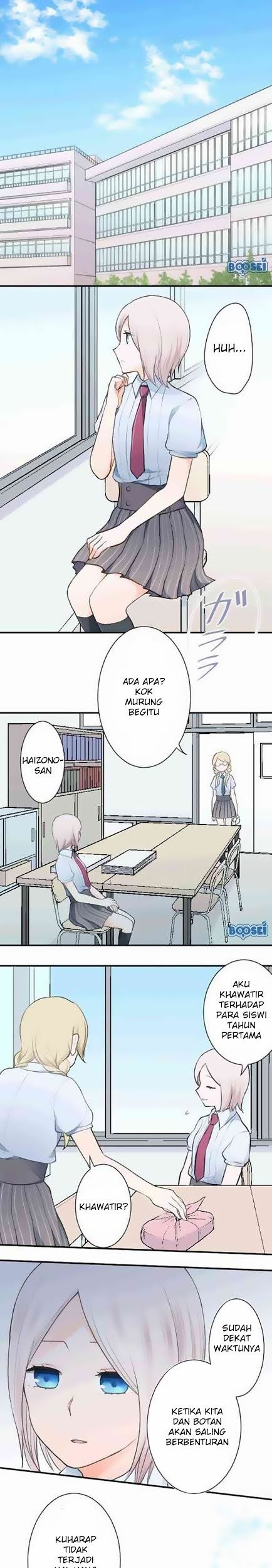 Baca Manga Ouji-sama Nante Iranai Chapter 23 Gambar 2