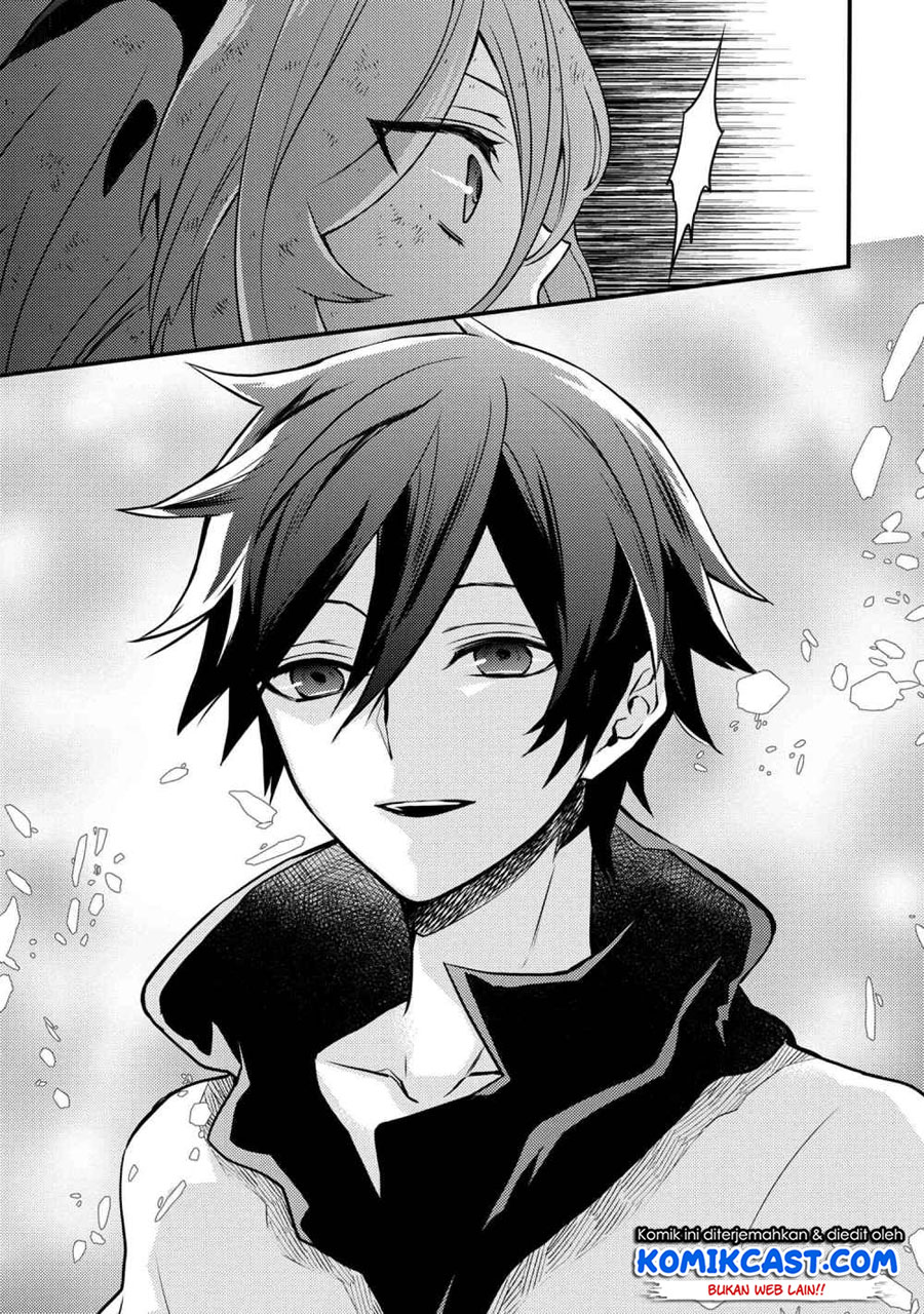 Yuusha, Yamemasu Chapter 12.5 Gambar 11