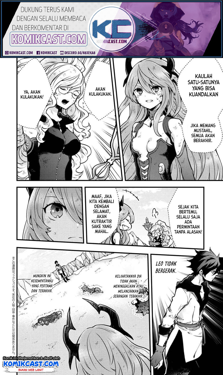 Baca Manga Yuusha, Yamemasu Chapter 12.5 Gambar 2