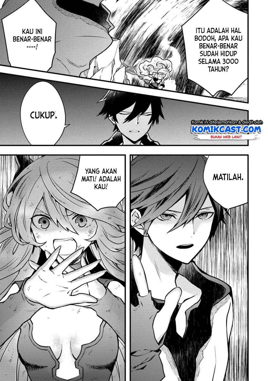 Yuusha, Yamemasu Chapter 12.5 Gambar 7