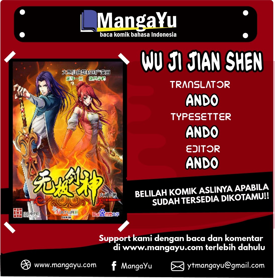 Baca Komik Wu Ji Jian Shen Chapter 05 Gambar 1