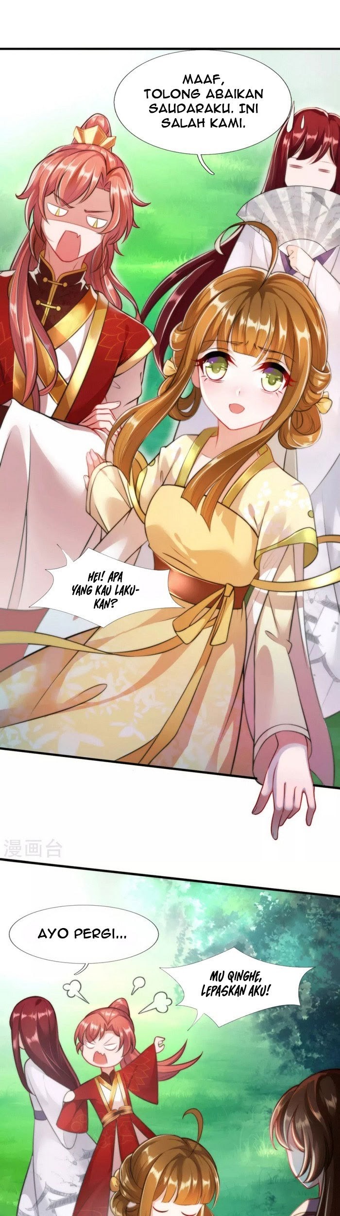 Phoenix Descends From Above Chapter 05 Gambar 7