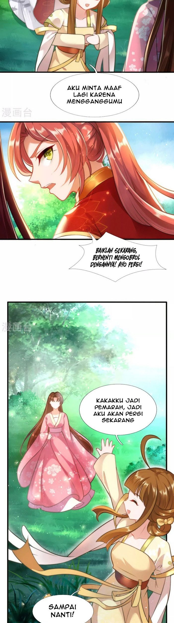 Phoenix Descends From Above Chapter 05 Gambar 8