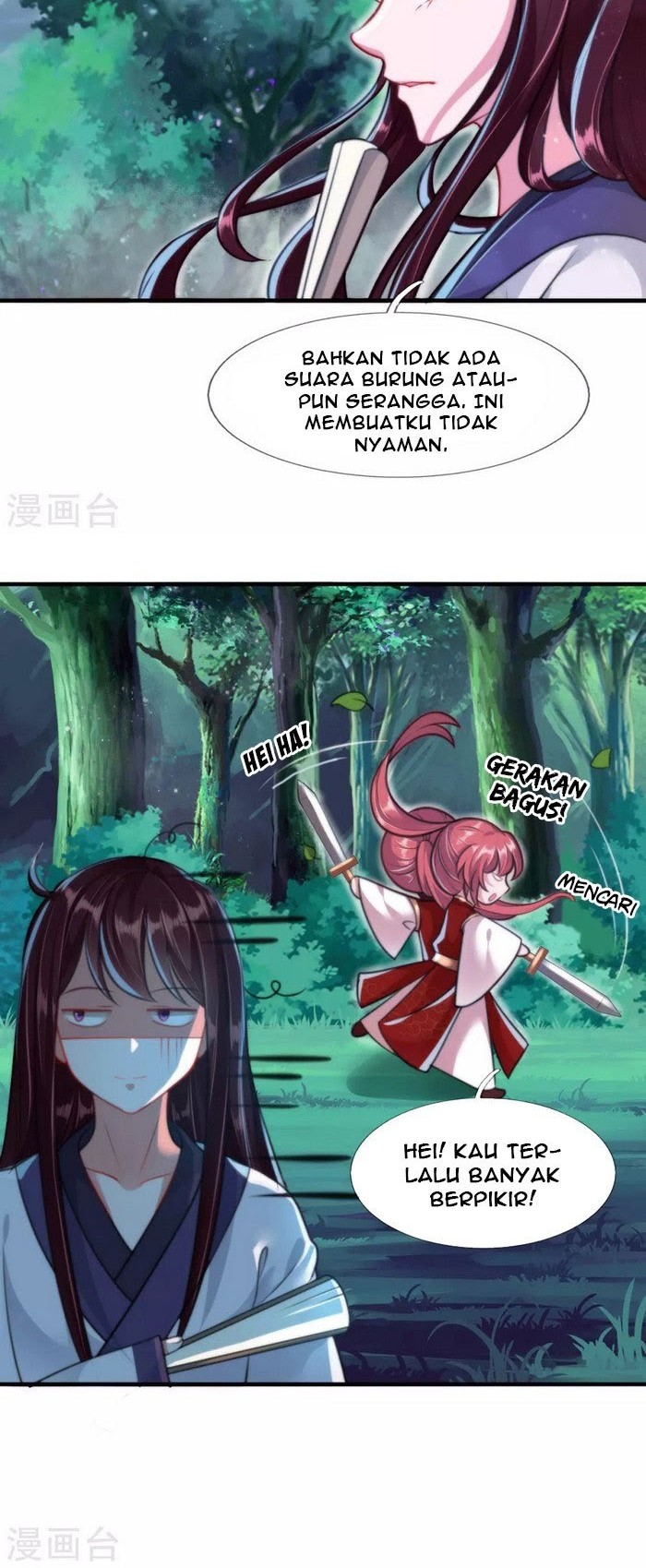 Phoenix Descends From Above Chapter 05 Gambar 12