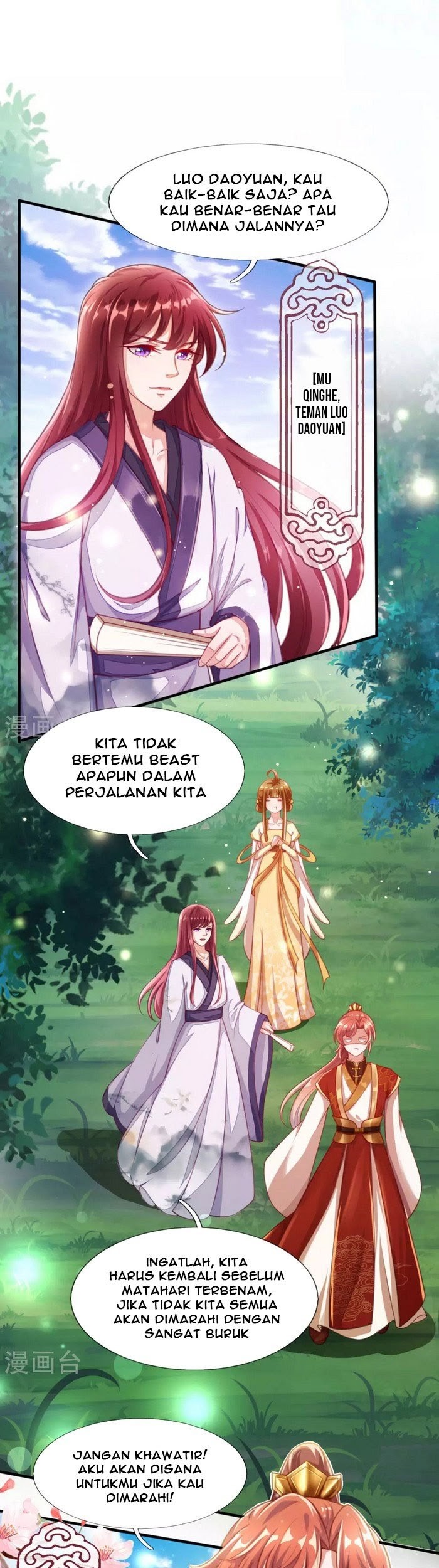 Phoenix Descends From Above Chapter 04 Gambar 5