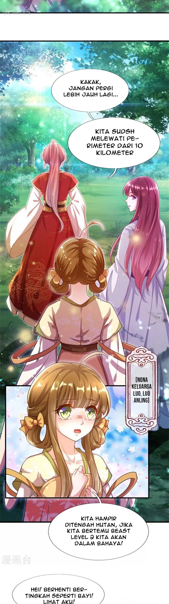 Phoenix Descends From Above Chapter 04 Gambar 7