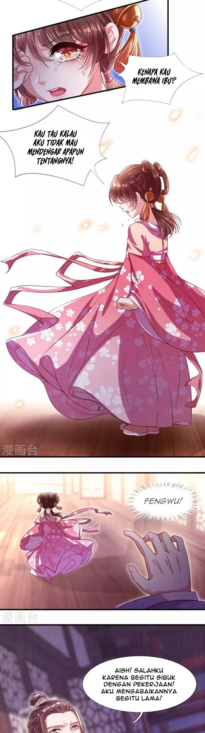 Phoenix Descends From Above Chapter 03 Gambar 22