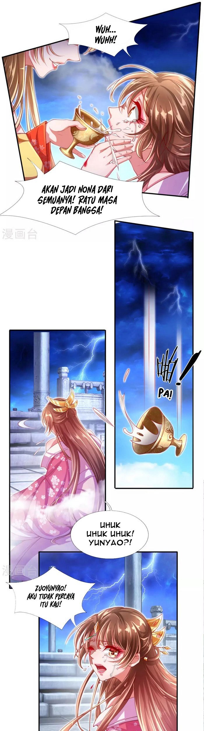 Phoenix Descends From Above Chapter 01 Gambar 10