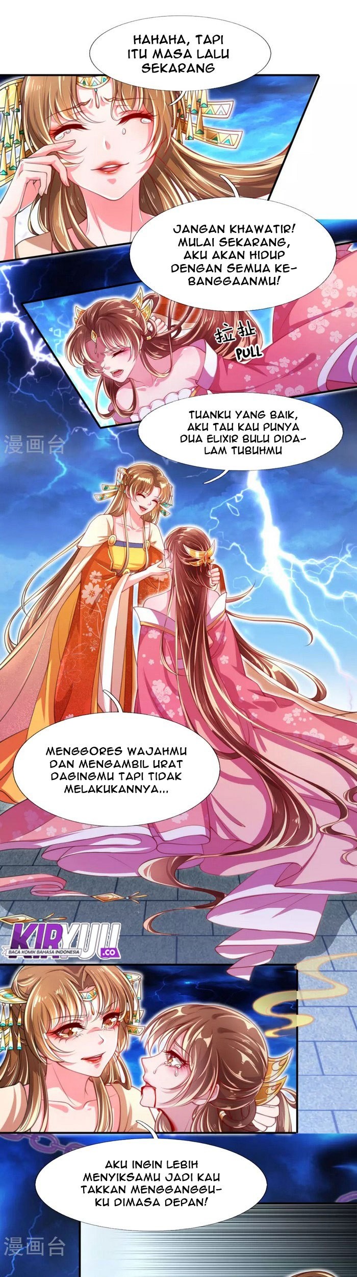 Phoenix Descends From Above Chapter 01 Gambar 13