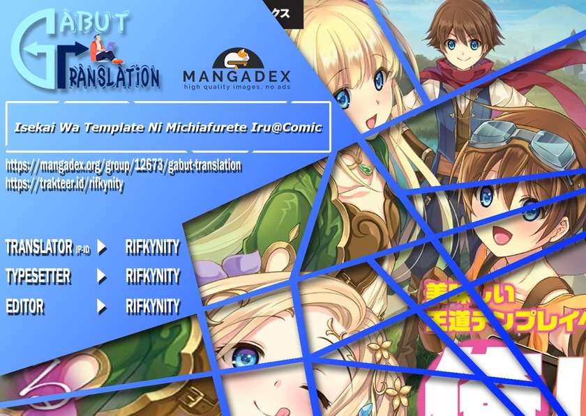 Baca Komik Isekai Wa Template Ni Michiafurete Chapter 02.2 Gambar 1