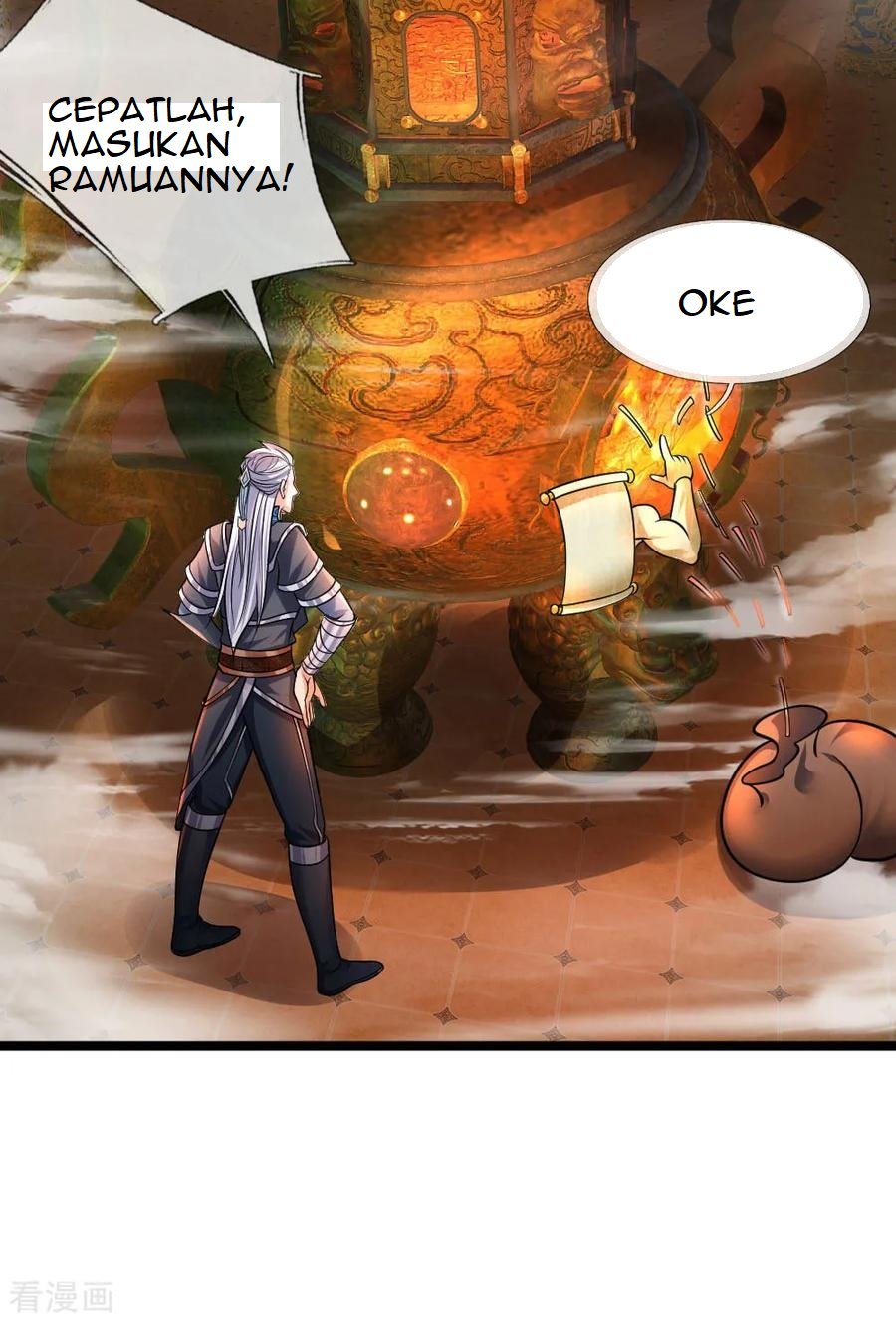 Shura Sword Sovereign Chapter 97 Gambar 13