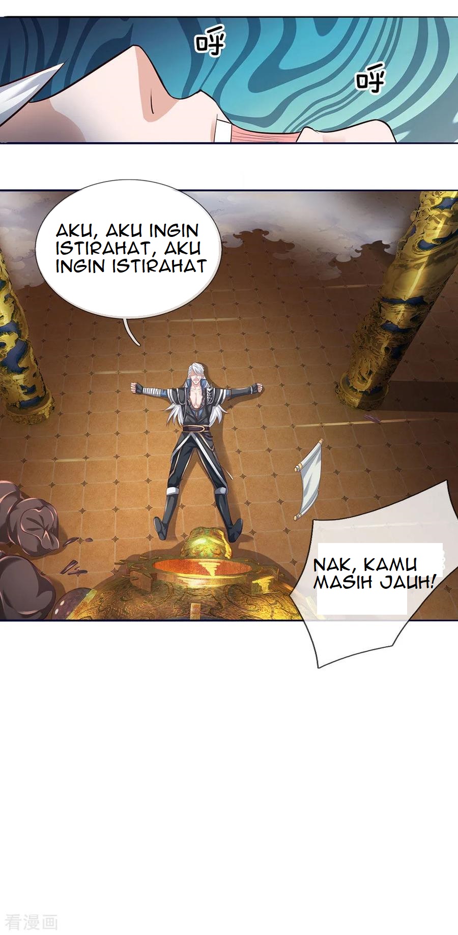 Shura Sword Sovereign Chapter 96 Gambar 19