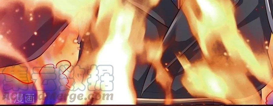 Baca Manhua Shura Sword Sovereign Chapter 96 Gambar 2