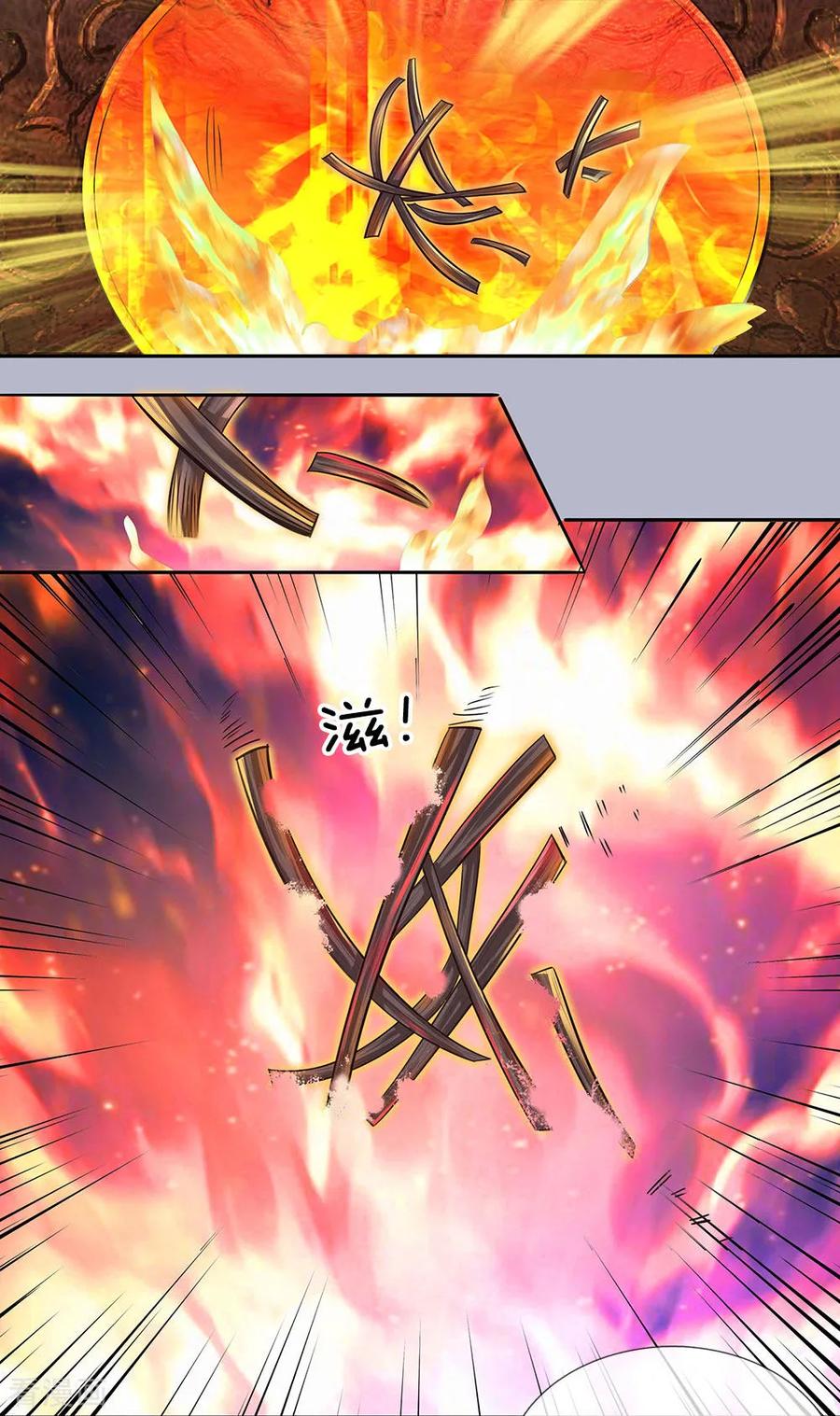 Shura Sword Sovereign Chapter 96 Gambar 3