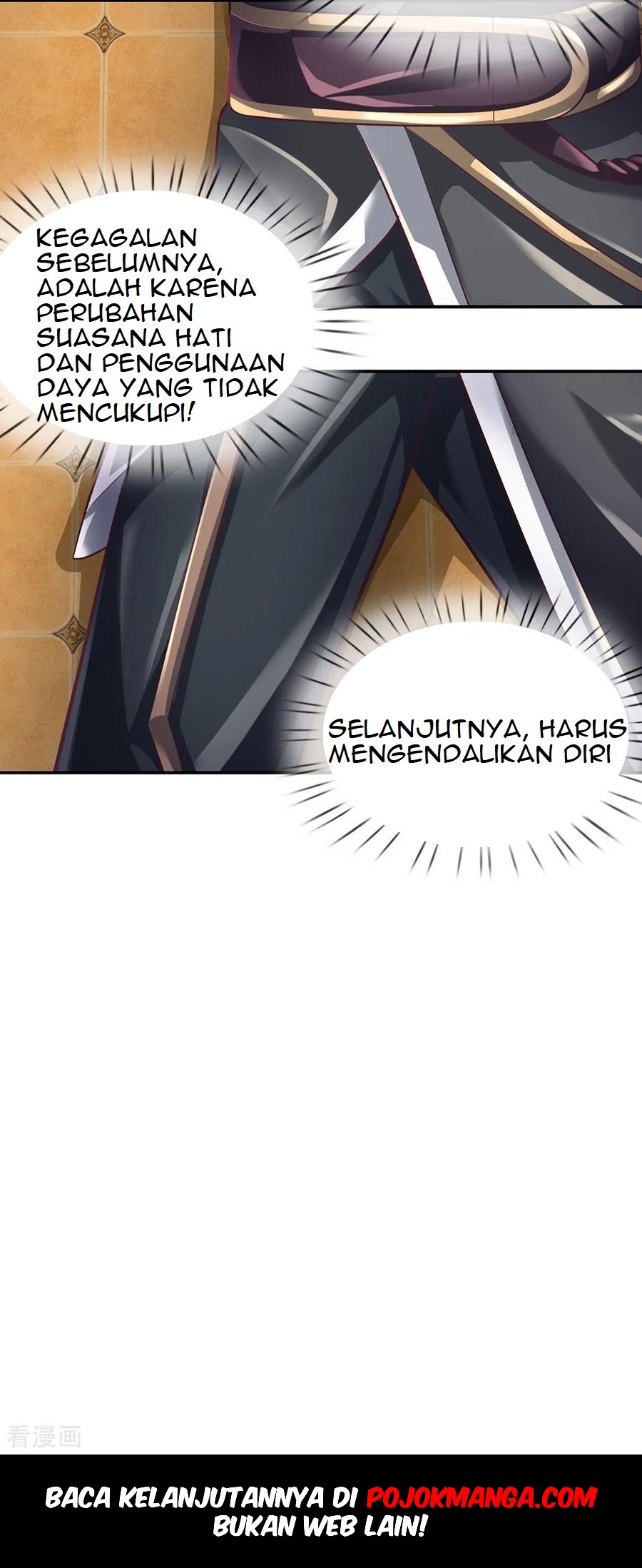 Shura Sword Sovereign Chapter 96 Gambar 22