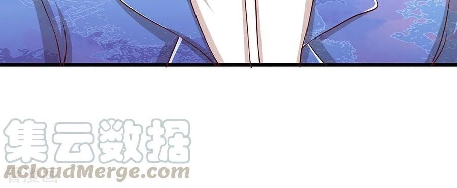 Manhua Immortal Daddy Xianzun Chapter 109 gambar nomor 2