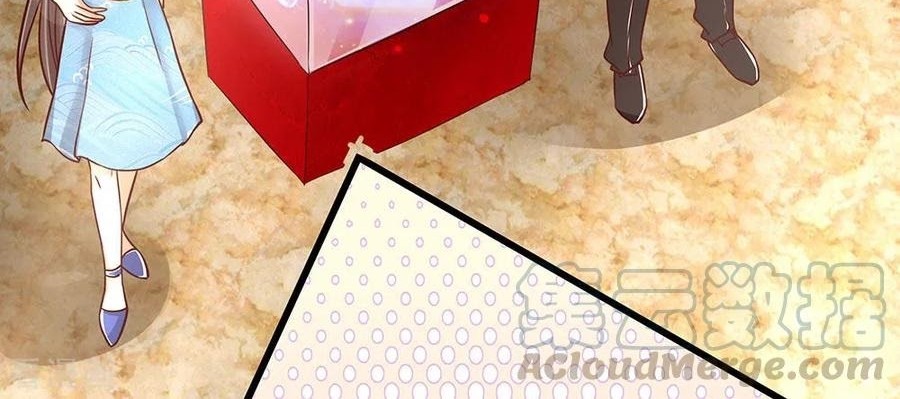 Immortal Daddy Xianzun Chapter 109 Gambar 10