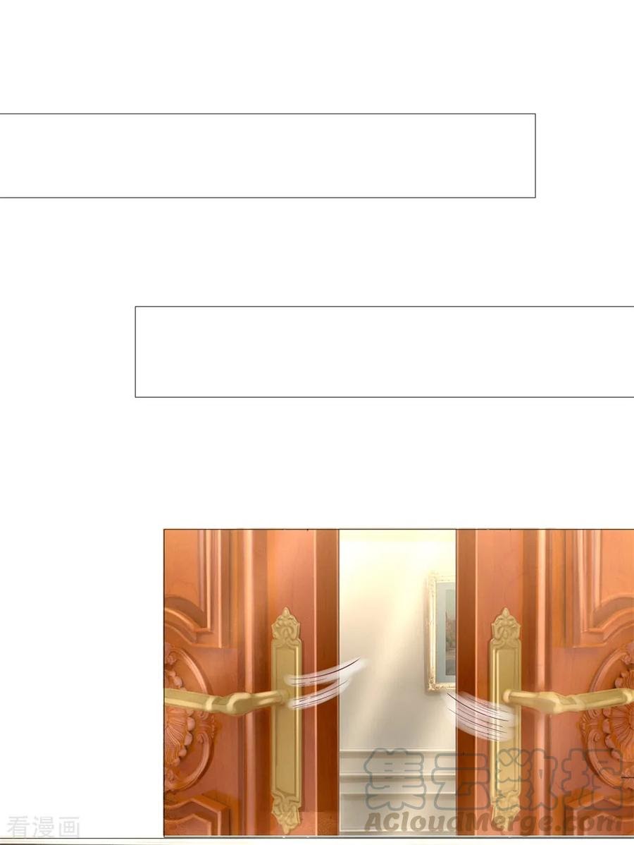 Immortal Daddy Xianzun Chapter 108 Gambar 8